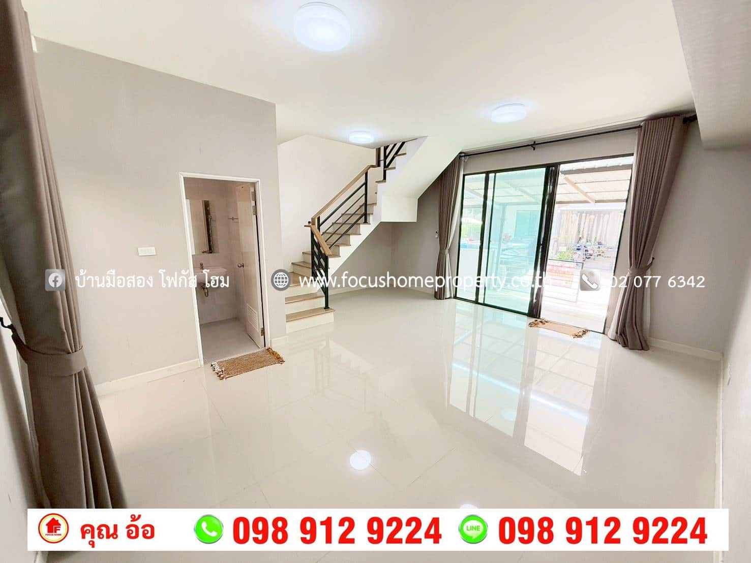 ขาย ทาวน์โฮม หมู่บ้าน พลีโน่ ราชพฤกษ์ บางกร่าง 45/4 นนทบุรี
